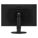 Monitor 24” inch, LED PHILIPS 241S4L, 1920 x 1080, LED, Full HD, VGA, DVI, Refurbished - imagine 4